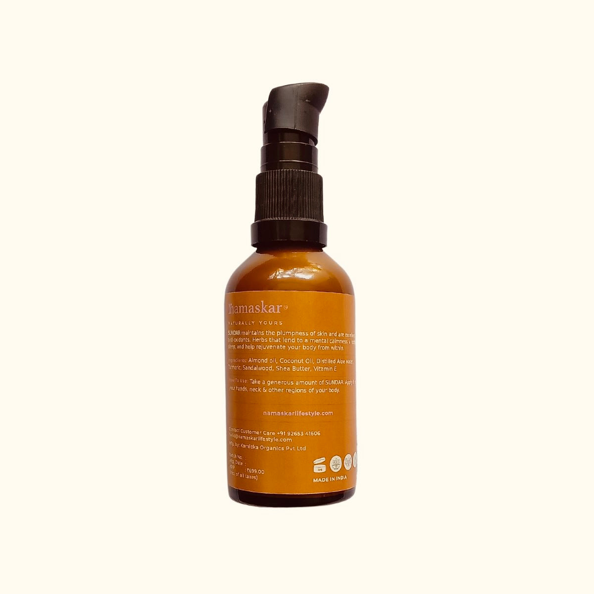 Sundar | Turmeric Aswagandha Body Lotion