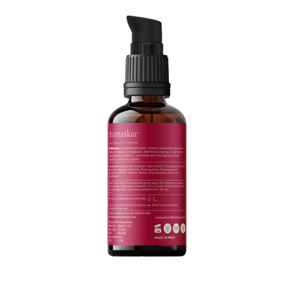 Padmayana Kumkumadi Face Cleanser